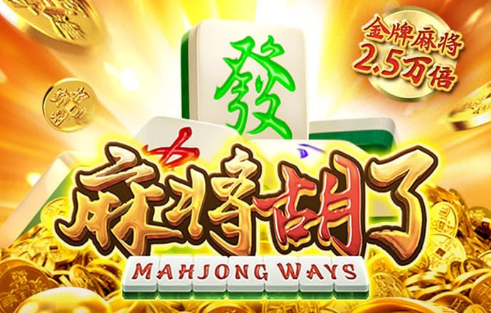 金年会体育app最新版