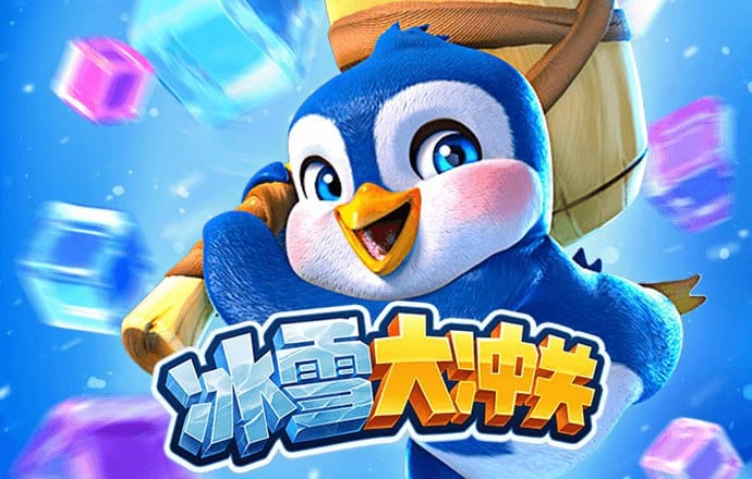 5357cc拉斯维加斯游戏特色