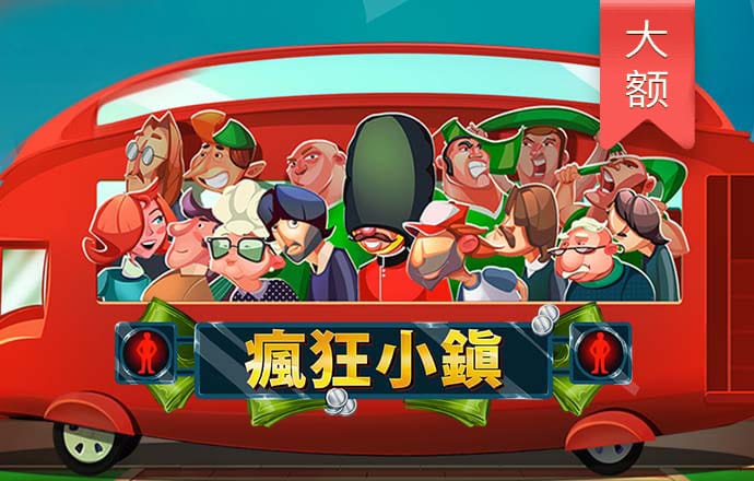 333体育官网app下载