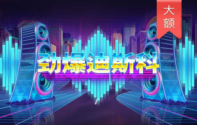 818www威尼斯