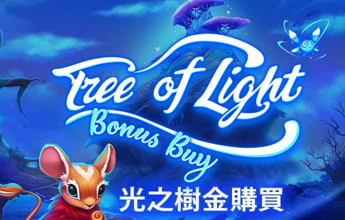 新宝体育官网APP下载